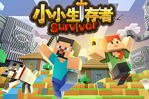 喵星人大战咸鱼手游