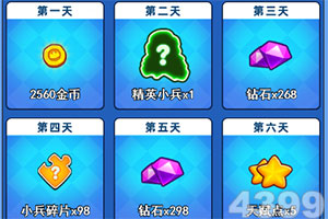 贝克梦大冒险破解版下载