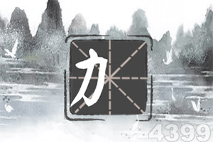 阿拉德之城官方版(暂未上线)v1.1 安卓版
