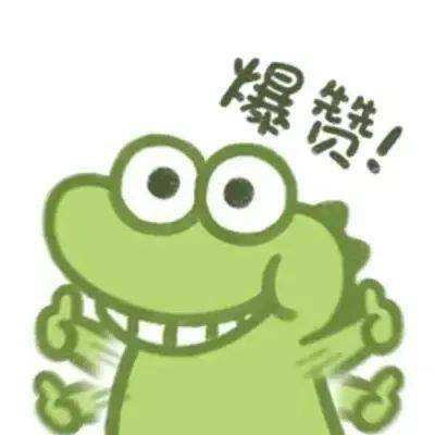 逍遥浪人内购破解版下载